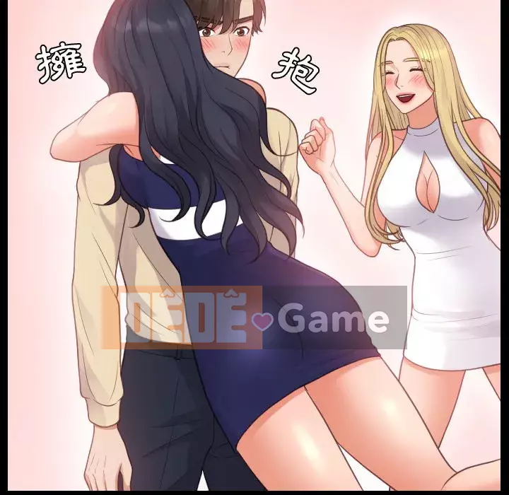 Bạn gái lạ Chương 29-30