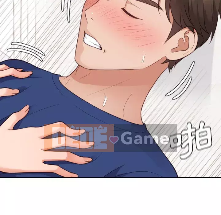 Bạn gái lạ Chương 29-30