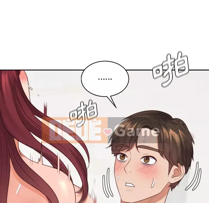 Bạn gái lạ Chương 29-30