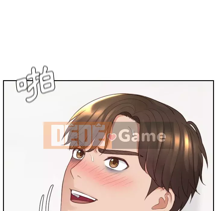 Bạn gái lạ Chương 29-30