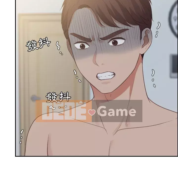 Bạn gái lạ Chương 31-32