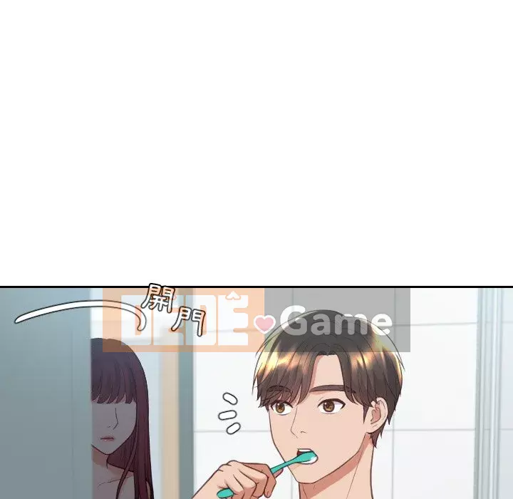 Bạn gái lạ Chương 31-32