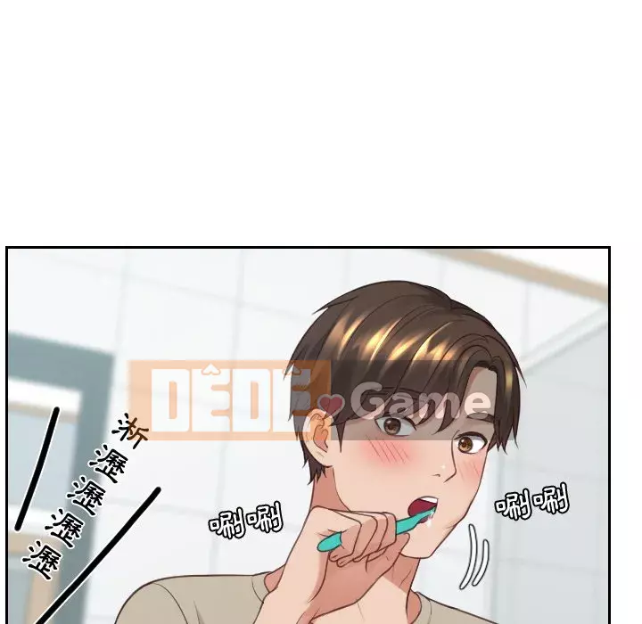 Bạn gái lạ Chương 31-32