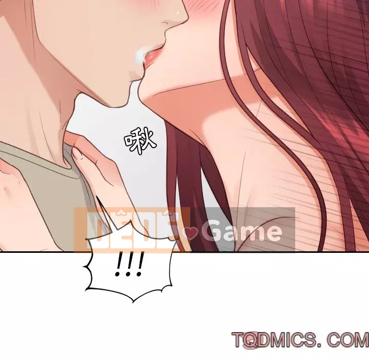 Bạn gái lạ Chương 31-32