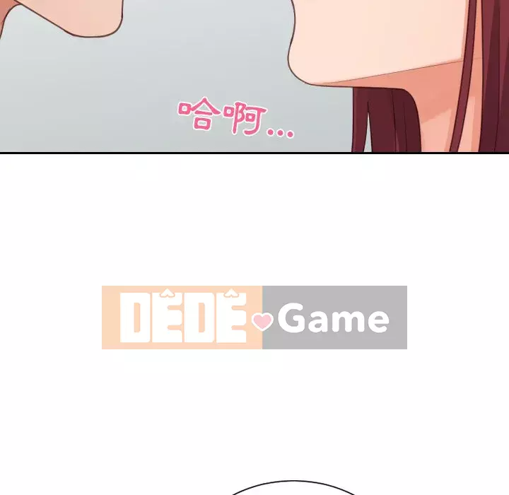 Bạn gái lạ Chương 31-32