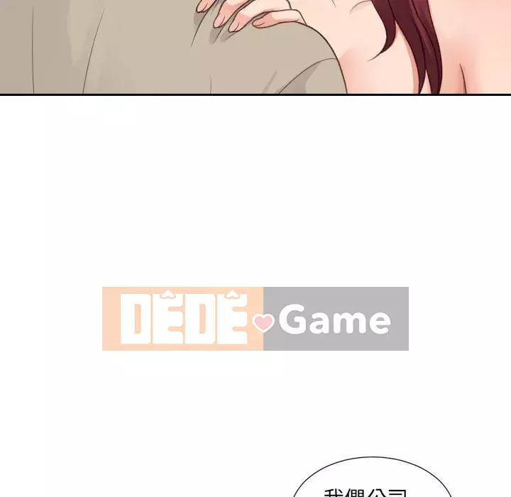 Bạn gái lạ Chương 31-32