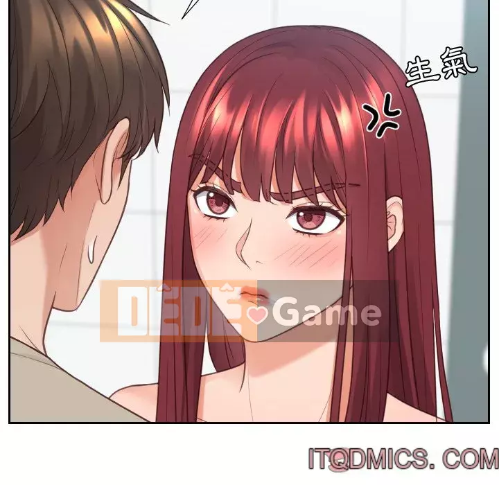 Bạn gái lạ Chương 31-32