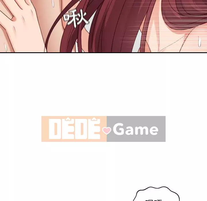 Bạn gái lạ Chương 31-32