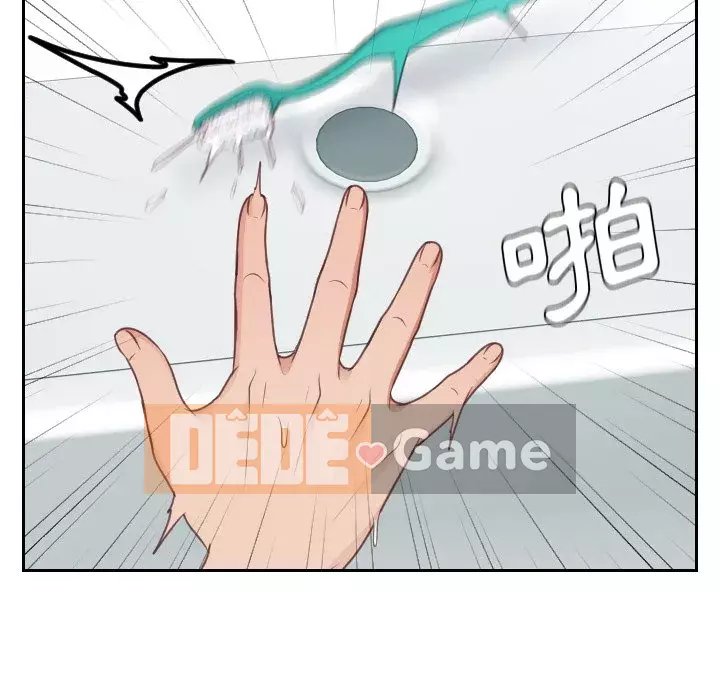 Bạn gái lạ Chương 31-32