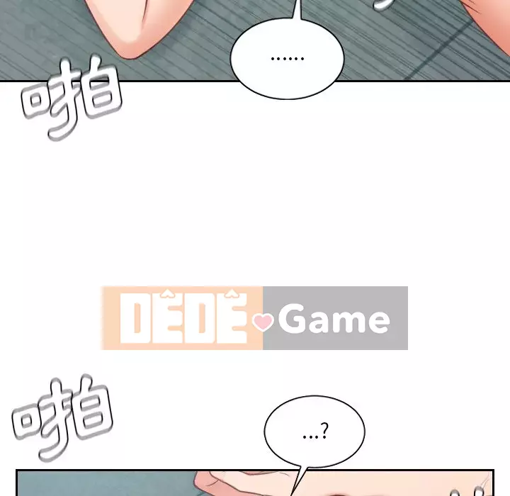 Bạn gái lạ Chương 31-32