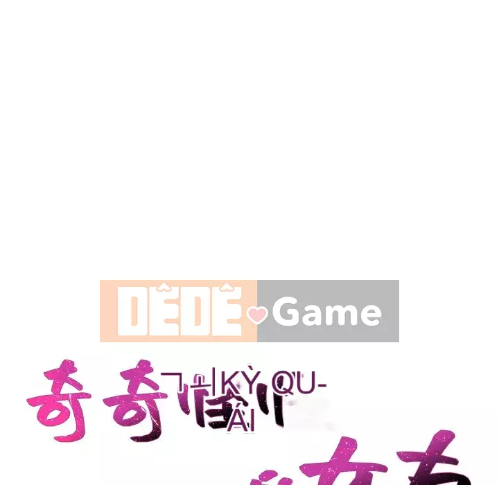 Bạn gái lạ Chương 31-32