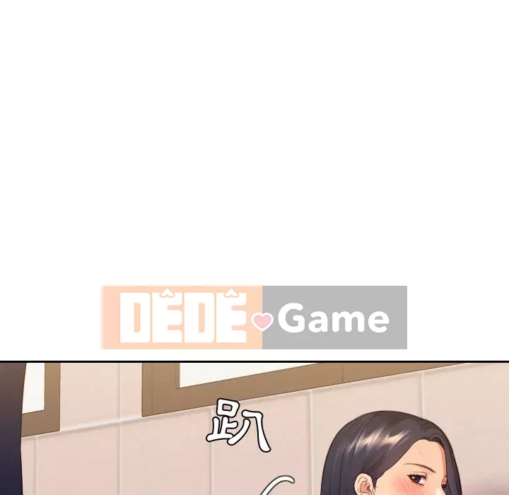 Bạn gái lạ Chương 31-32