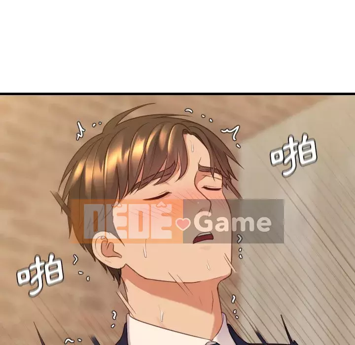 Bạn gái lạ Chương 31-32