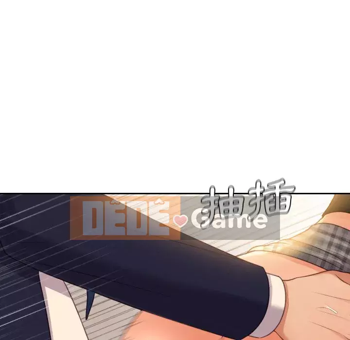 Bạn gái lạ Chương 31-32