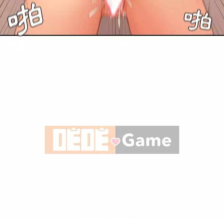 Bạn gái lạ Chương 31-32