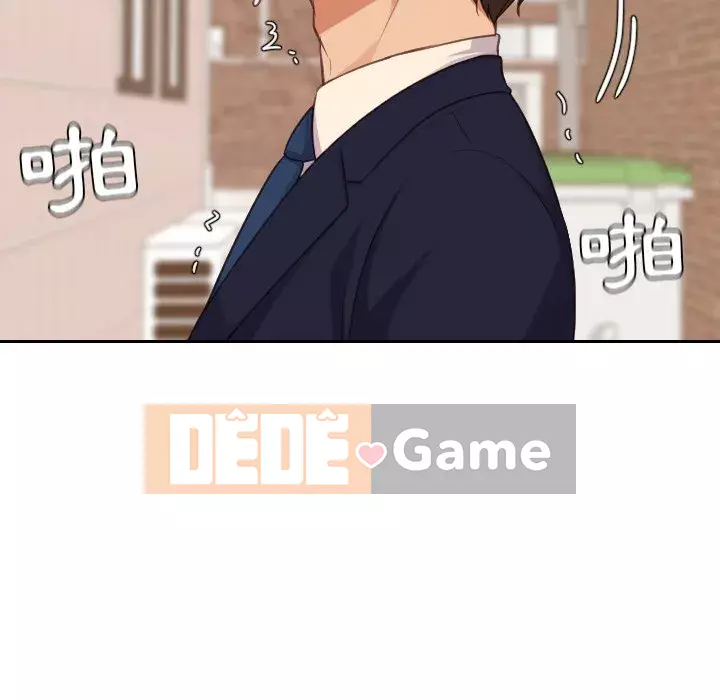 Bạn gái lạ Chương 31-32