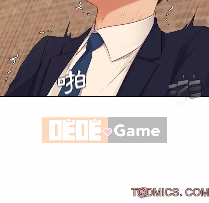 Bạn gái lạ Chương 31-32