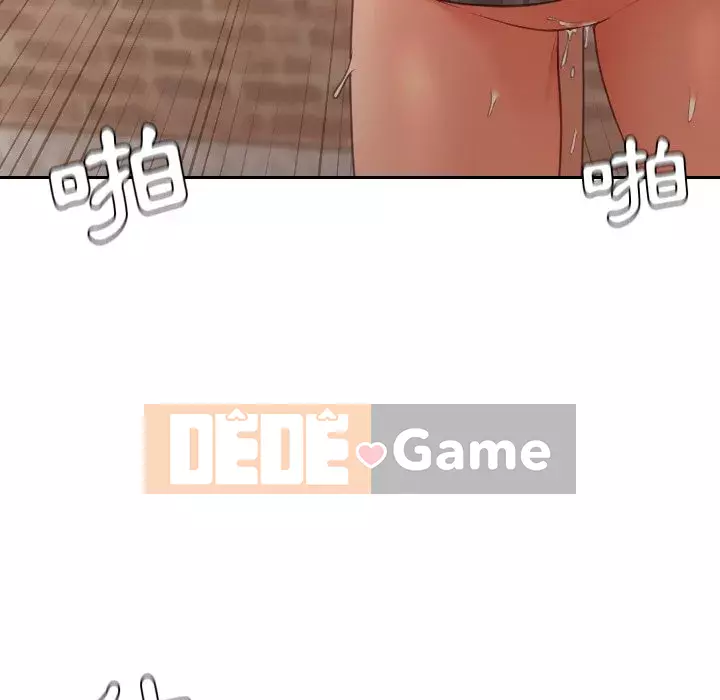 Bạn gái lạ Chương 31-32