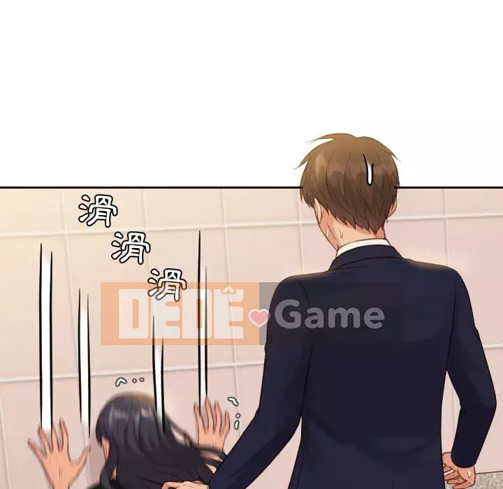 Bạn gái lạ Chương 31-32