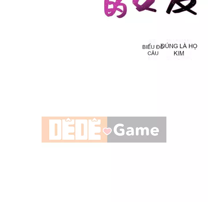 Bạn gái lạ Chương 27-28