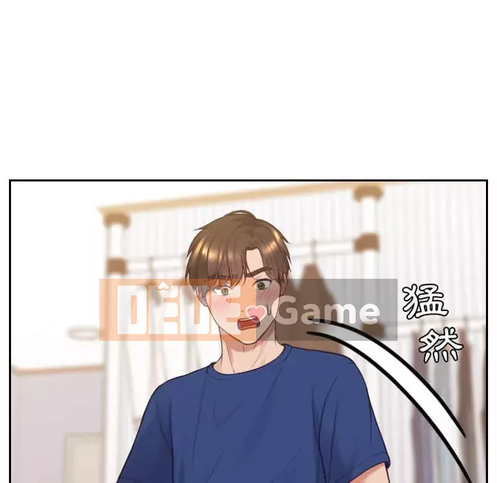 Bạn gái lạ Chương 27-28