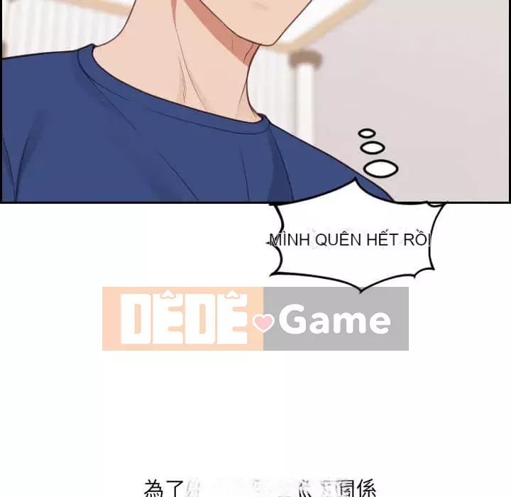 Bạn gái lạ Chương 27-28