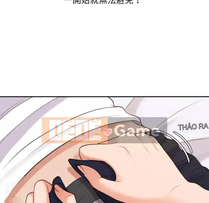 Bạn gái lạ Chương 27-28