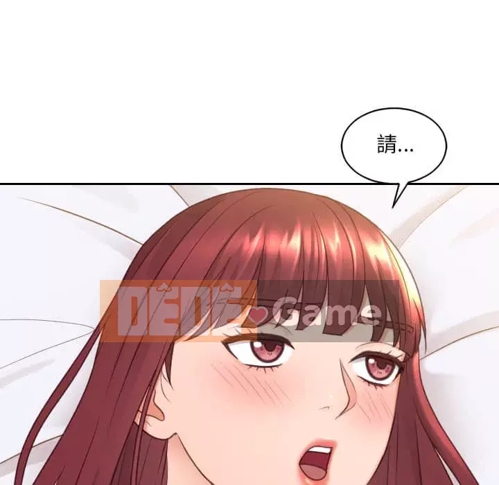 Bạn gái lạ Chương 27-28