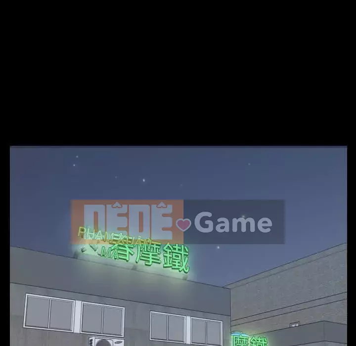 Bạn gái lạ Chương 27-28