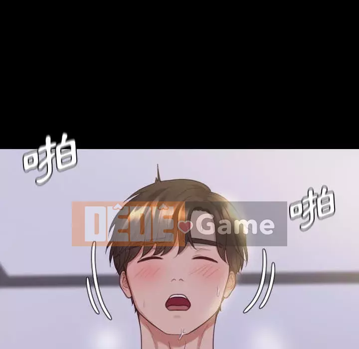 Bạn gái lạ Chương 27-28