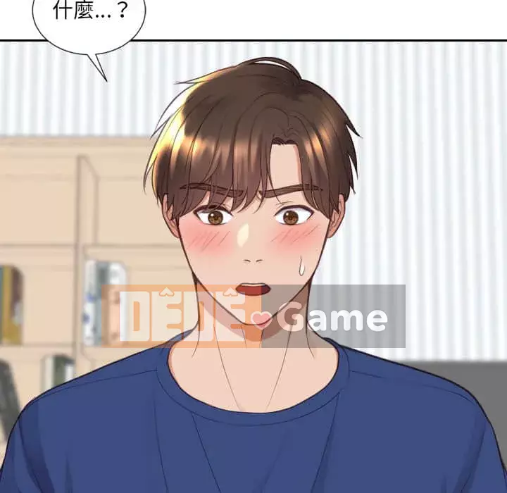 Bạn gái lạ Chương 27-28