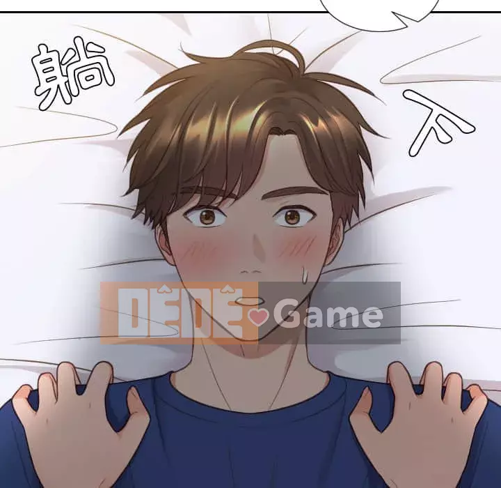 Bạn gái lạ Chương 27-28