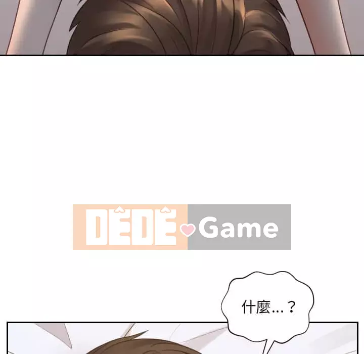 Bạn gái lạ Chương 27-28