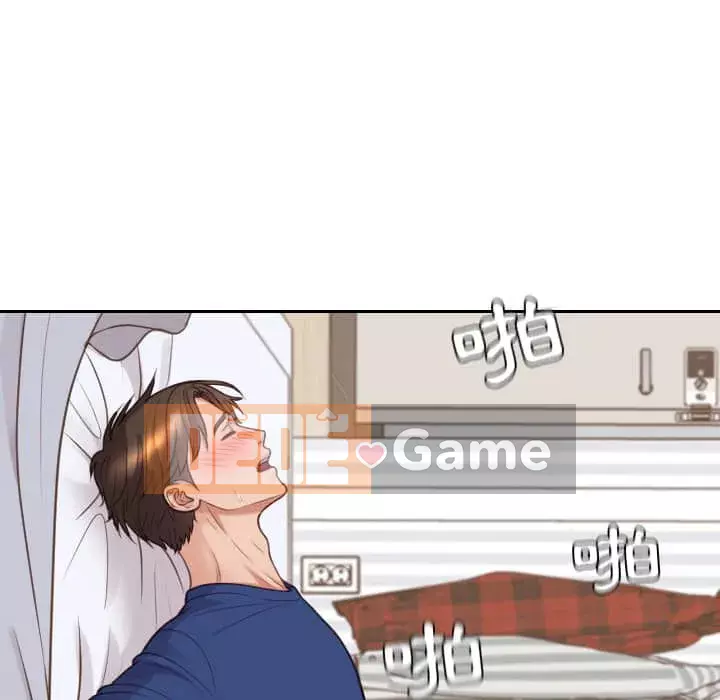 Bạn gái lạ Chương 27-28