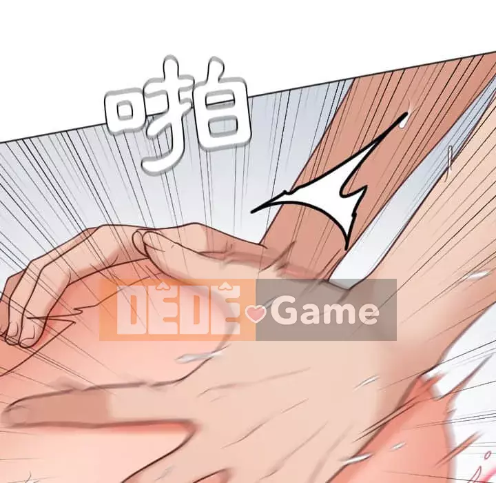 Bạn gái lạ Chương 27-28