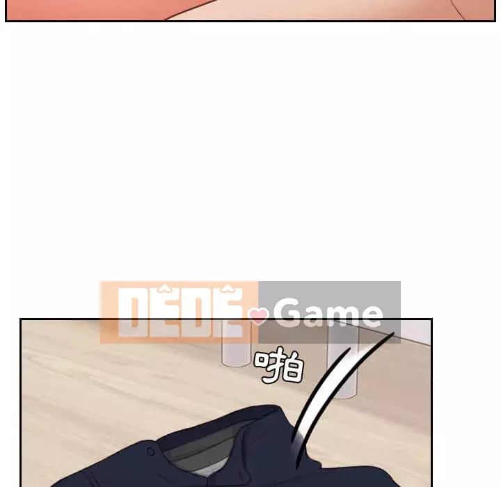 Bạn gái lạ Chương 27-28