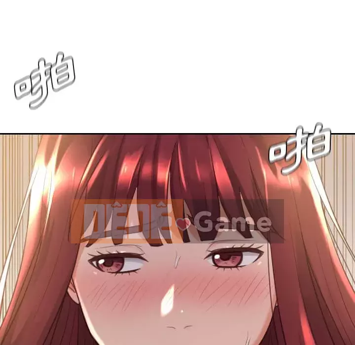 Bạn gái lạ Chương 27-28