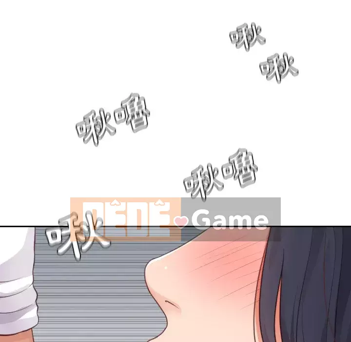 Bạn gái lạ Chương 25-26