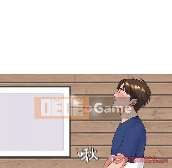 Bạn gái lạ Chương 25-26