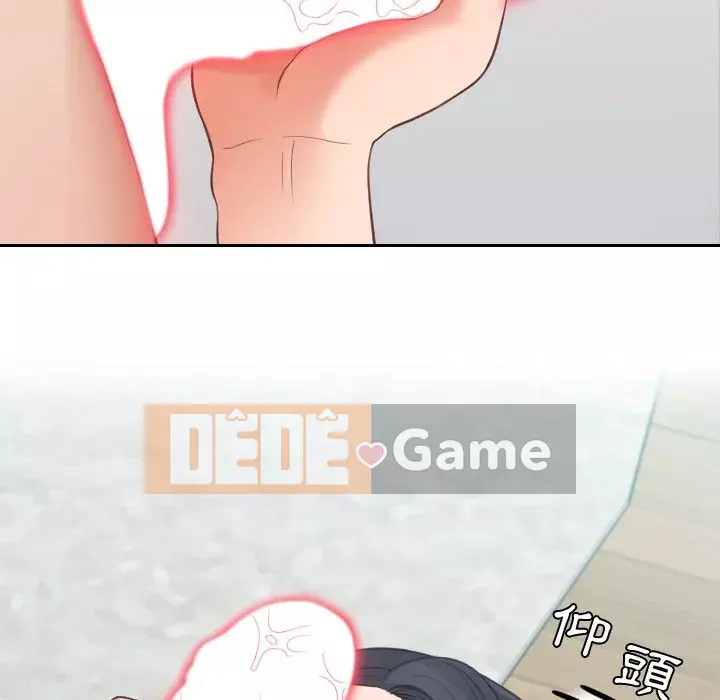 Bạn gái lạ Chương 25-26