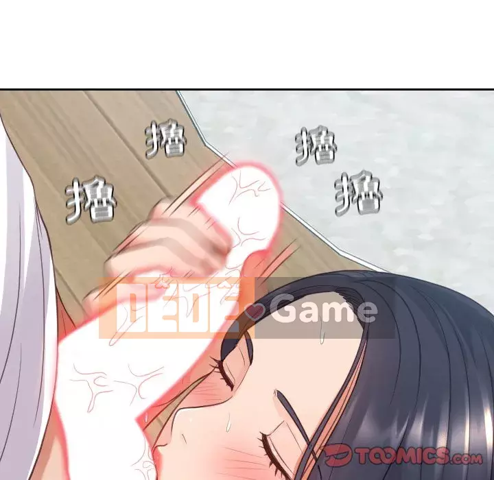 Bạn gái lạ Chương 25-26