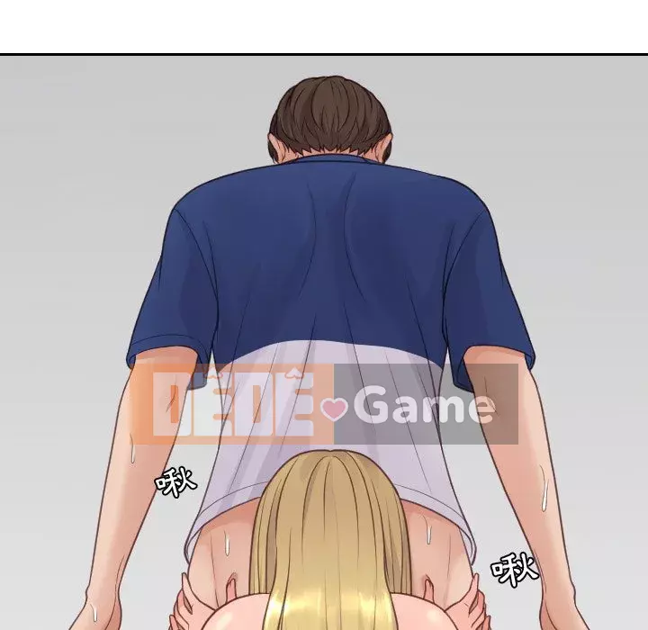 Bạn gái lạ Chương 25-26