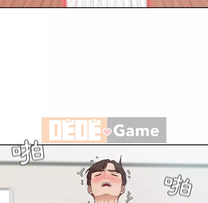 Bạn gái lạ Chương 25-26