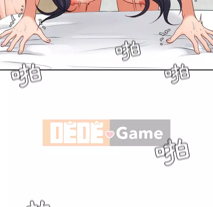 Bạn gái lạ Chương 25-26