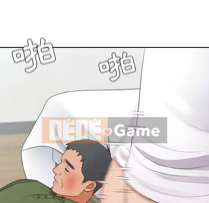 Bạn gái lạ Chương 25-26