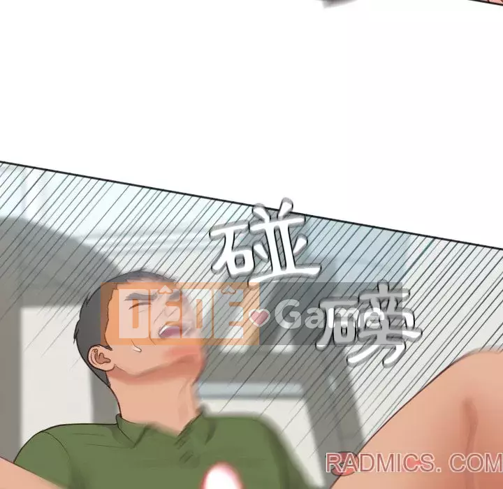 Bạn gái lạ Chương 25-26