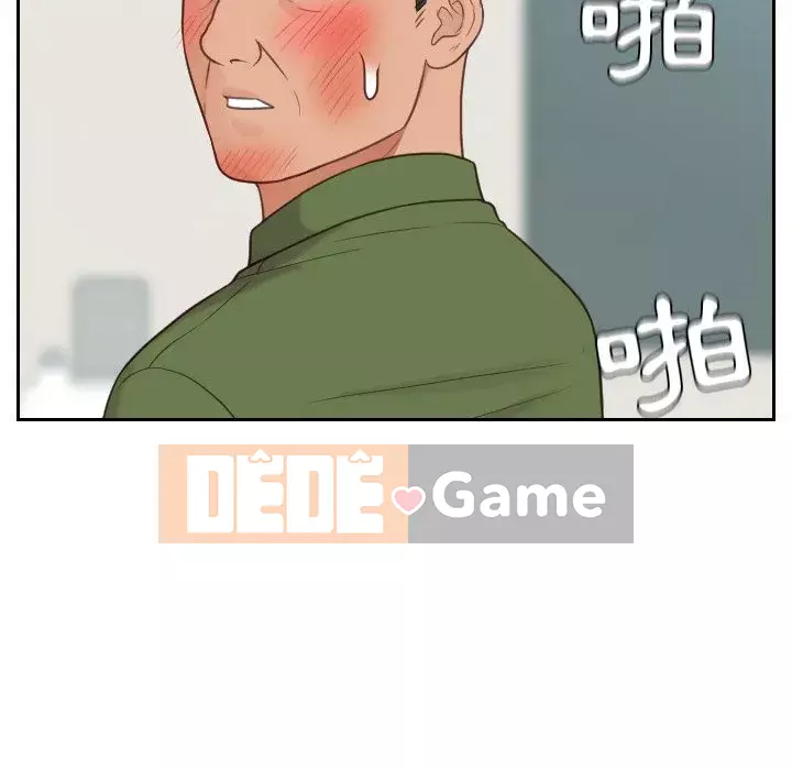 Bạn gái lạ Chương 25-26