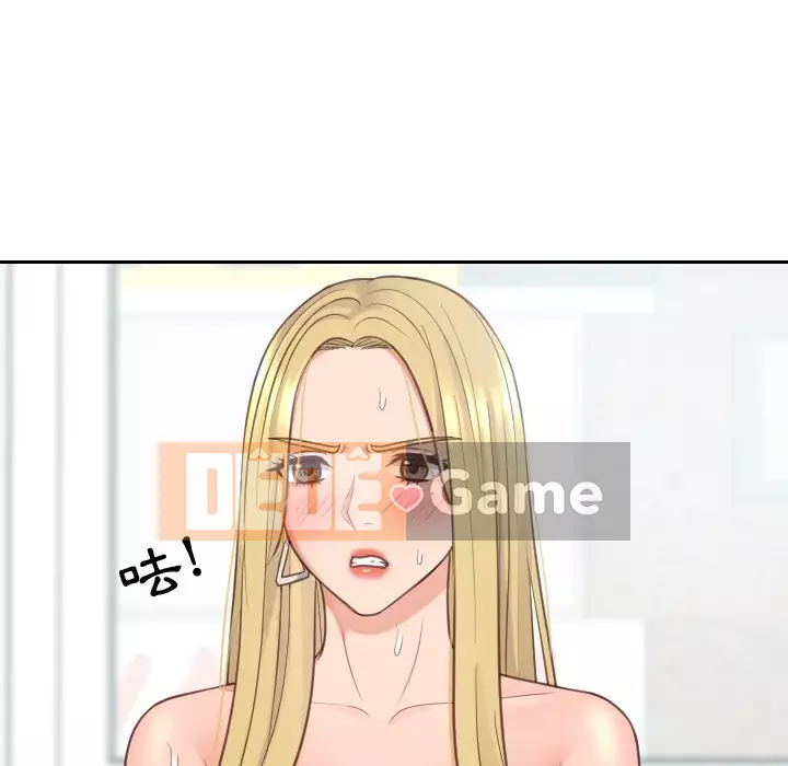 Bạn gái lạ Chương 25-26