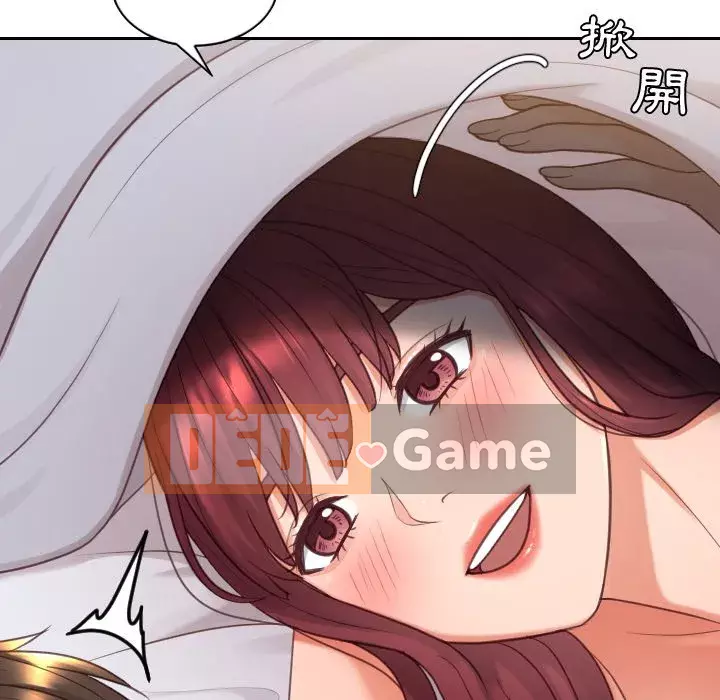 Bạn gái lạ Chương 25-26