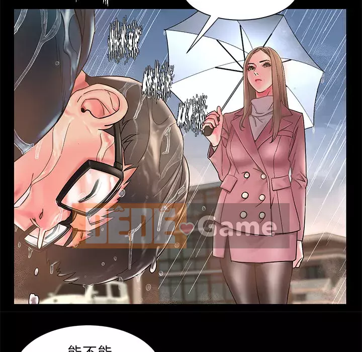 Không ai yêu con trai Chương 1-14